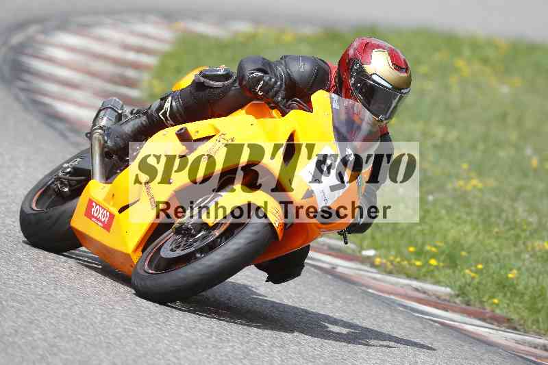/34 25.07.2025 Speer Racing ADR/RC Girls Camp/87